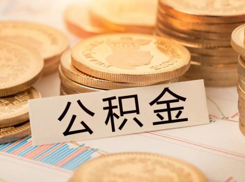 北京私人借款